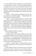 Та дівчина - Рут Веа, Твердый, 480стр, Рідна Мова - изображение 4
