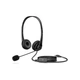 Наушники HP Stereo G2 USB Black (428H5AA) - изображение 5