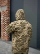 Бушлат військовий Піксель ЗСУ на термопідкладці Omni Heat Розмір 56 (20007) - зображення 7