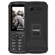 Мобильный телефон Sigma X-treme PR68 Type-C Black (4827798122419) - изображение 1