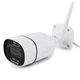 Камера видеонаблюдения TUYA Wifi APP Smart Camera 3.0mp, уличная камера удаленного доступа Белая TYC-16-White - изображение 1