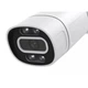 Камера видеонаблюдения TUYA Wifi APP Smart Camera 3.0mp, уличная камера удаленного доступа Белая TYC-16-White - изображение 2