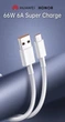 Кабель швидкої зарядки для смартфонів Huawei, Honor Super Charge 11V 6A до 66W USB Type-C на 2м Білий - зображення 1