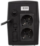ИБП Maxxter MX-UPS-B650-02 650VA, AVR, 2xShuko - изображение 4