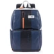 Рюкзак Piquadro URBAN Blue-Grey2 CA3214UB00_BLGR - изображение 1