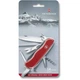 Швейцарский складной нож 111мм Victorinox OUTRIDER 0.8513.B1 - изображение 1