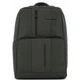 Рюкзак для ноутбука Piquadro URBAN (UB00) Forest Green CA3214UB00_VE8 - изображение 1