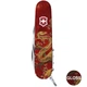 Складной нож Victorinox Spartan Zodiac 3D 1.3603_Z4200pk - изображение 6