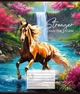 Зошит 36арк. = 1ВЕРЕСНЯ 767350 Stronger than the storm (15) - изображение 4