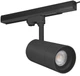 Світильник трековий LED 20W 220V 1800lm 4000K 73x175mm чорний [4099854269486] Ledvance Eco Track Spot - зображення 3