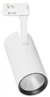 Світильник трековий LED 12W 220V 1080lm 4000K 61x155mm білий [4099854269424] Ledvance Eco Track Spot - зображення 2