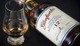 Виски Glenfarclas 12yo 0.7л 43% в тубусе (5018066112433) - изображение 4