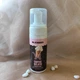Парфюмерная пенка для душа с ароматом кофейного мороженого Coffee Gelato Mr.SCRUBBER 150 мл - изображение 3