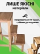 Стул стремянка трансформер для кухни дома табурет складной деревянный табуретка лестница из дерева складная на 3 ступени маленькая ясень стулья стремянки табуреты трансформеры - изображение 4