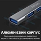 Type-C хаб с адаптером USB-A Addap UH-05D, USB-C концентратор, разветвитель на 4 USB порта для ноутбука, Silver - изображение 4