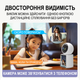 Поворотная Wi-Fi камера видеонаблюдения Digital Lion W31, PTZ IP видеоняня Full HD, поворот 360 °, датчик движения, видеозвонок на смартфон - изображение 6