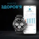 Смарт-часы HiFuture Flex2 Silver (flex2.silver) - изображение 6