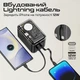 УМБ Promate Mavrix-20 20000 mAh, USB-С/USB-A порти, USB-С/Lightning конектори, Apple Watch Charger Black (mavrix-20.black) - зображення 5