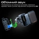 Акустична система HiFuture Pocket-S 5W Bluegreen (pocket-s.bluegreen) - зображення 3