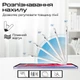 Стилус Promate Quill-3 для iPad White (quill-3) - зображення 3