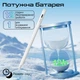 Стилус Promate Quill-3 для iPad White (quill-3) - зображення 5
