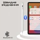 Стилус Promate Quill-3 для iPad White (quill-3) - зображення 9