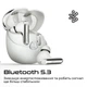 Навушники HiFuture SonicAir White (sonicair.white) - зображення 2