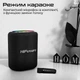 Акустическая система HiFuture Vocalist100 Black (vocalist100.black) - изображение 8