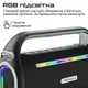 Акустическая система HiFuture Musicbox200 Black (musicbox200.black) - изображение 5
