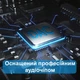 Перехідник Type-C - 3.5 mm DAC CS31993 32Bit 384kHz Чорний - зображення 4