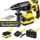 Перфоратор аккумуляторный Trotec PRDS 20-20V желто-черный 20В 4Ач SDS+ (4415000210) - изображение 1