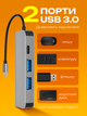 Usb хаб переходник type c на юсб 4в1 hub адаптер с юсб на тайп си для ноутбука смартфона планшета пк компактный концентратор разветвитель 4 порта 4K hdmi 2xUSB3.0 5Gbs PD hub 4in1 - изображение 3