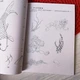 Учебник по рисованию в стиле китайской живописи Гунби-хуа - Красочные рыбы (на китайском) - изображение 3