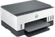 БФП HP Smart Tank 670 Wi Fi duplex 6UU48A - изображение 3