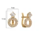 Сережки Diamant С3016 (536987) - зображення 2