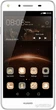 Мобільний телефон Huawei Y5 II (CUN-U29) White - зображення 1