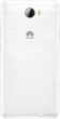 Мобільний телефон Huawei Y5 II (CUN-U29) White - зображення 7