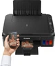 БФП Canon PIXMA G3410 with Wi-Fi (2315C009AA) + Фотопапір Canon Асорті 20 аркушів у подарунок! - изображение 6
