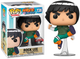 Figurka Funko Pop! Naruto Rock Lee Exclusive 9 cm (889698475785) - obraz 2