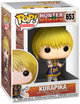 Фігурка Funko Pop! Hunter x Hunter Kurapika 9 см (889698410687) - зображення 1