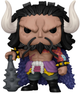 Figurka Funko Pop! One Piece Kaido 15 cm (889698613729) - obraz 2