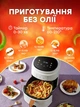 Аэрогриль мультипечь 4в1 фритюрница без масла для картофеля фри аэрофритюрница многофункциональная аэрогрили аэрофритюрныца с терморучкой 8L 1800W(белый)+50 пергаментных форм - изображение 2