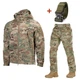 Форма M-Tac SoftShell мультикам + Подарунок Ремінь Кобра розмір XL - зображення 1