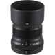 Объектив Fujifilm XF 50mm f/2 R WR Black (16536611) [115347] - изображение 4