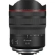 Объектив Canon RF 10-20mm f/4 L IS STM (6182C005) [115338] - изображение 2