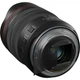Объектив Canon RF 10-20mm f/4 L IS STM (6182C005) [115338] - изображение 5