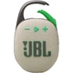 Портативная акустика JBL Clip 5 Sand (JBLCLIP5SAND) [123881] - изображение 1