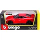 Автомодель Bburago Nissan GT-R 1:24 Red (18-21082) [119117] - зображення 5