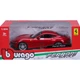 Автомодель Bburago Ferrari Roma 1:24 Metallic Red (18-26029) [119124] - изображение 4