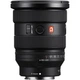Об'єктив Sony FE 16-35mm f/2.8 GM II (SEL1635GM2) [114300] - зображення 2